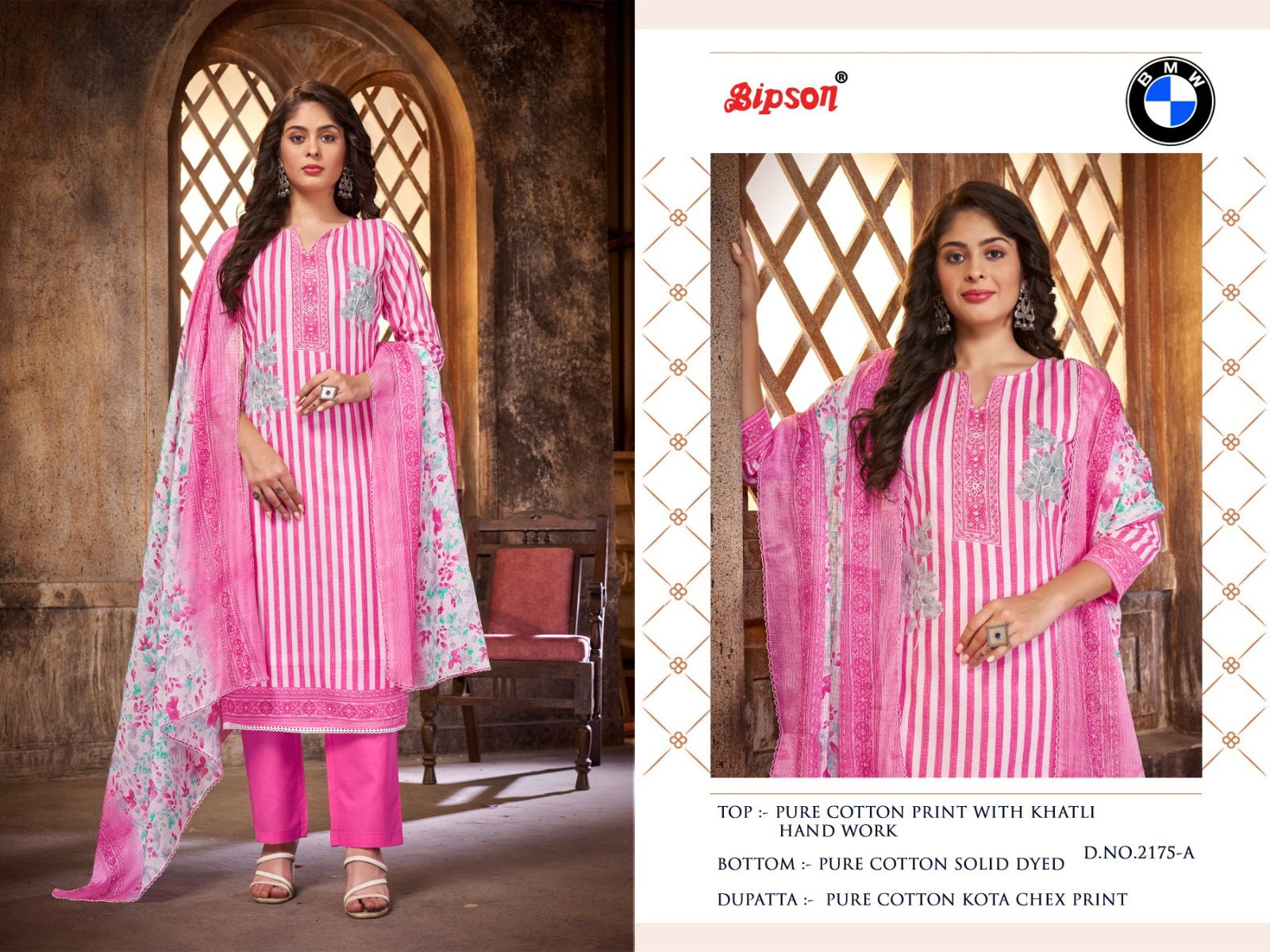 Bmw 2175 By Bipson Readymade Salwar Suit Catalog